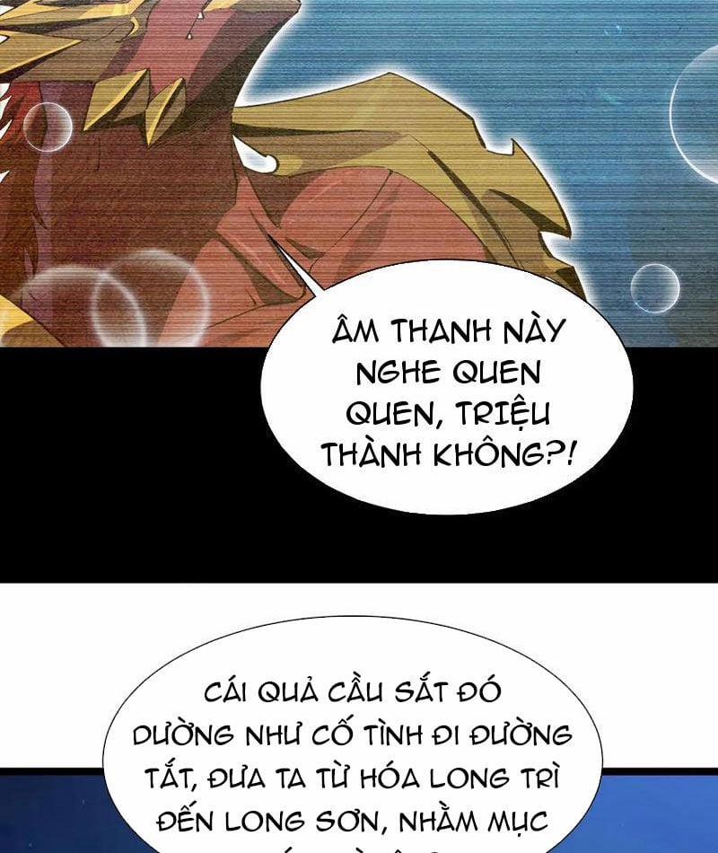 Linh Khí Khôi Phục: Từ Cá Chép Tiến Hoá Thành Thần Long 25 trang 46