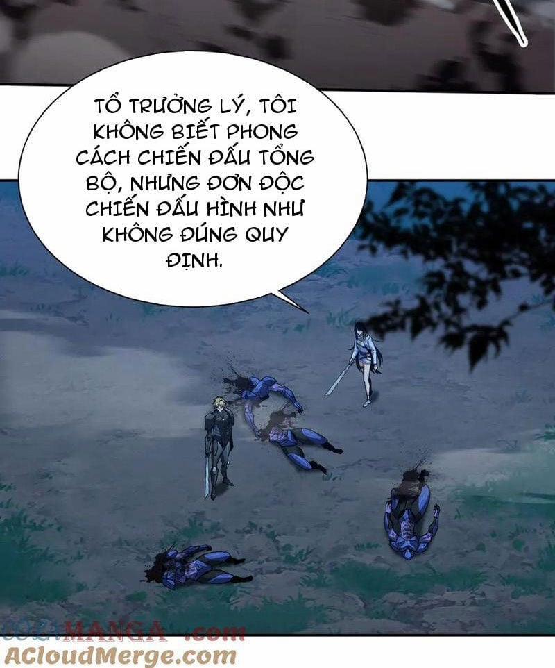 Linh Khí Khôi Phục: Từ Cá Chép Tiến Hoá Thành Thần Long 26 trang 10