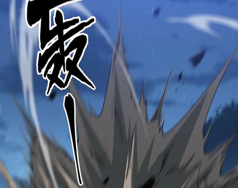 Linh Khí Khôi Phục: Từ Cá Chép Tiến Hoá Thành Thần Long 27 trang 15