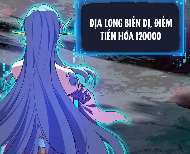 Linh Khí Khôi Phục: Từ Cá Chép Tiến Hoá Thành Thần Long 27 trang 45