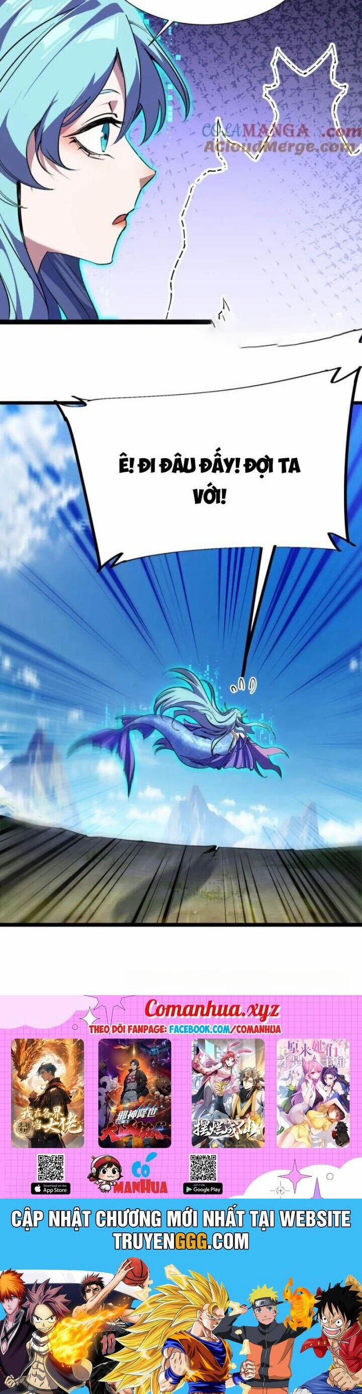 Linh Khí Khôi Phục: Từ Cá Chép Tiến Hoá Thành Thần Long 28 trang 25