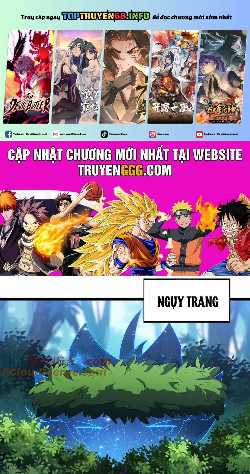 Linh Khí Khôi Phục: Từ Cá Chép Tiến Hoá Thành Thần Long 29 trang 0
