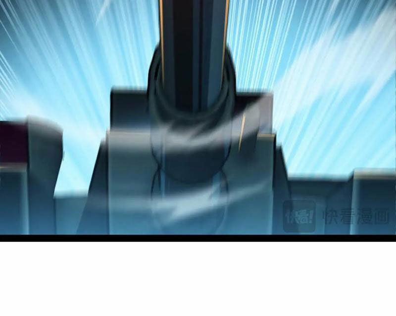 Linh Khí Khôi Phục: Từ Cá Chép Tiến Hoá Thành Thần Long 29 trang 56