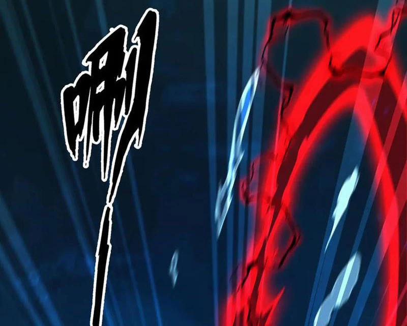 Linh Khí Khôi Phục: Từ Cá Chép Tiến Hoá Thành Thần Long 34 trang 11