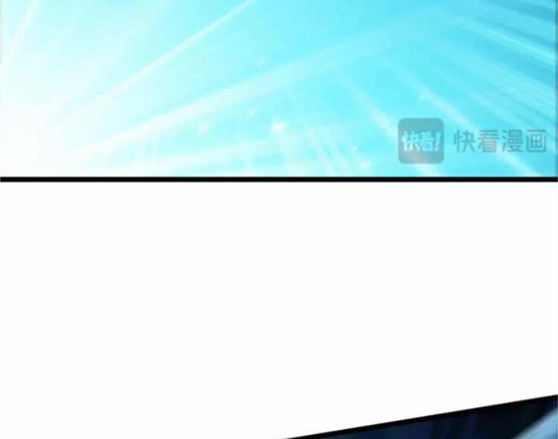 Linh Khí Khôi Phục: Từ Cá Chép Tiến Hoá Thành Thần Long 34 trang 40