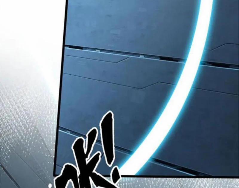 Linh Khí Khôi Phục: Từ Cá Chép Tiến Hoá Thành Thần Long 34 trang 46