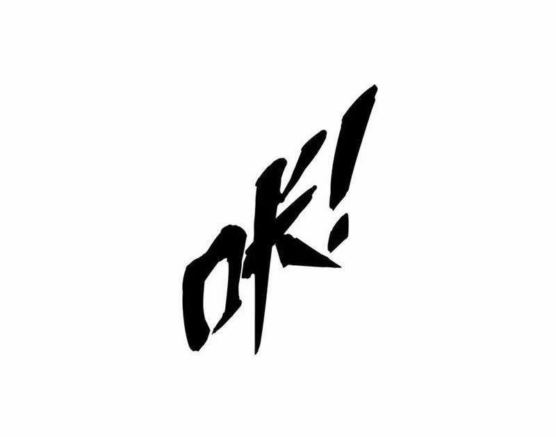 Linh Khí Khôi Phục: Từ Cá Chép Tiến Hoá Thành Thần Long 34 trang 71