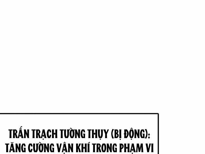 Linh Khí Khôi Phục: Từ Cá Chép Tiến Hoá Thành Thần Long 35 trang 62