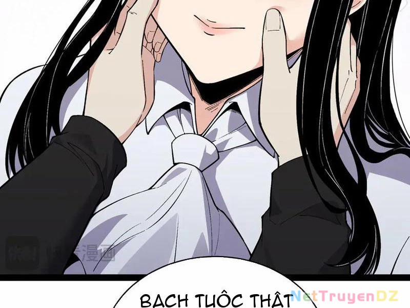 Linh Khí Khôi Phục: Từ Cá Chép Tiến Hoá Thành Thần Long 37 trang 15