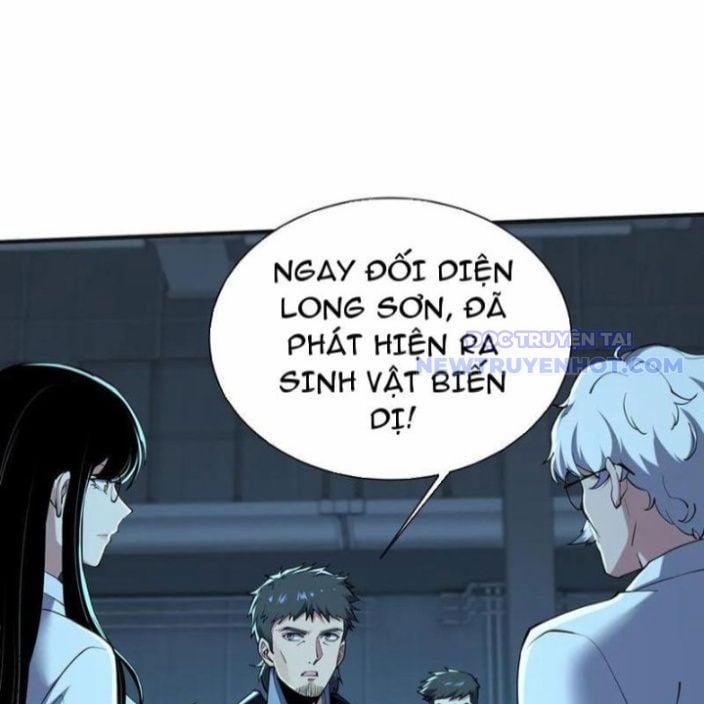 Linh Khí Khôi Phục: Từ Cá Chép Tiến Hoá Thành Thần Long 43 trang 15