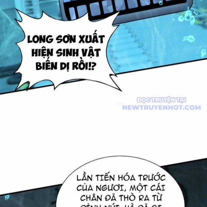 Linh Khí Khôi Phục: Từ Cá Chép Tiến Hoá Thành Thần Long 43 trang 84