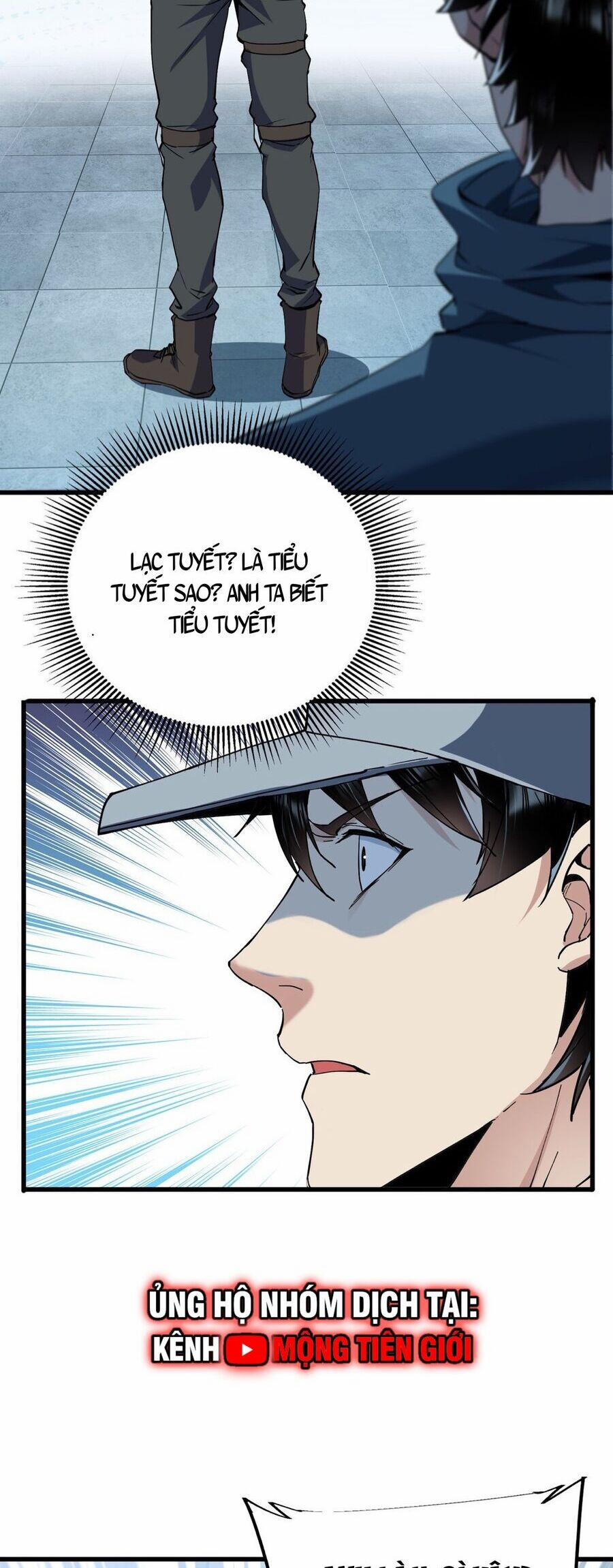 Linh Khí Khôi Phục: Từ Cá Chép Tiến Hoá Thành Thần Long 7 trang 15