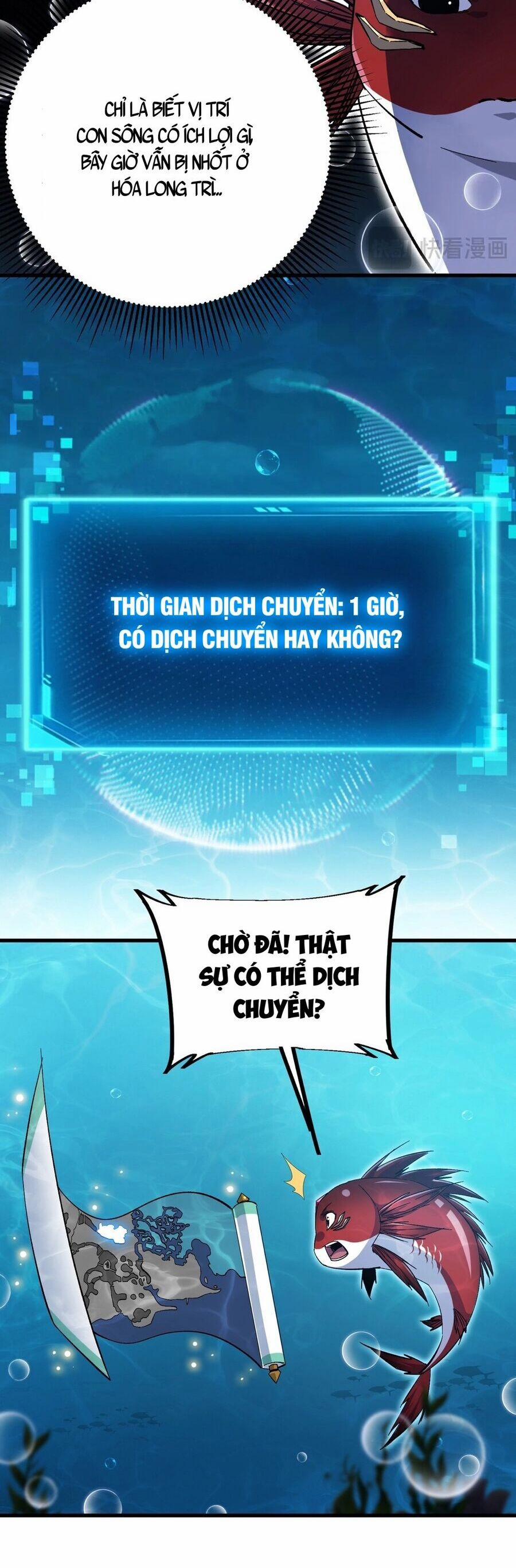 Linh Khí Khôi Phục: Từ Cá Chép Tiến Hoá Thành Thần Long 8 trang 13