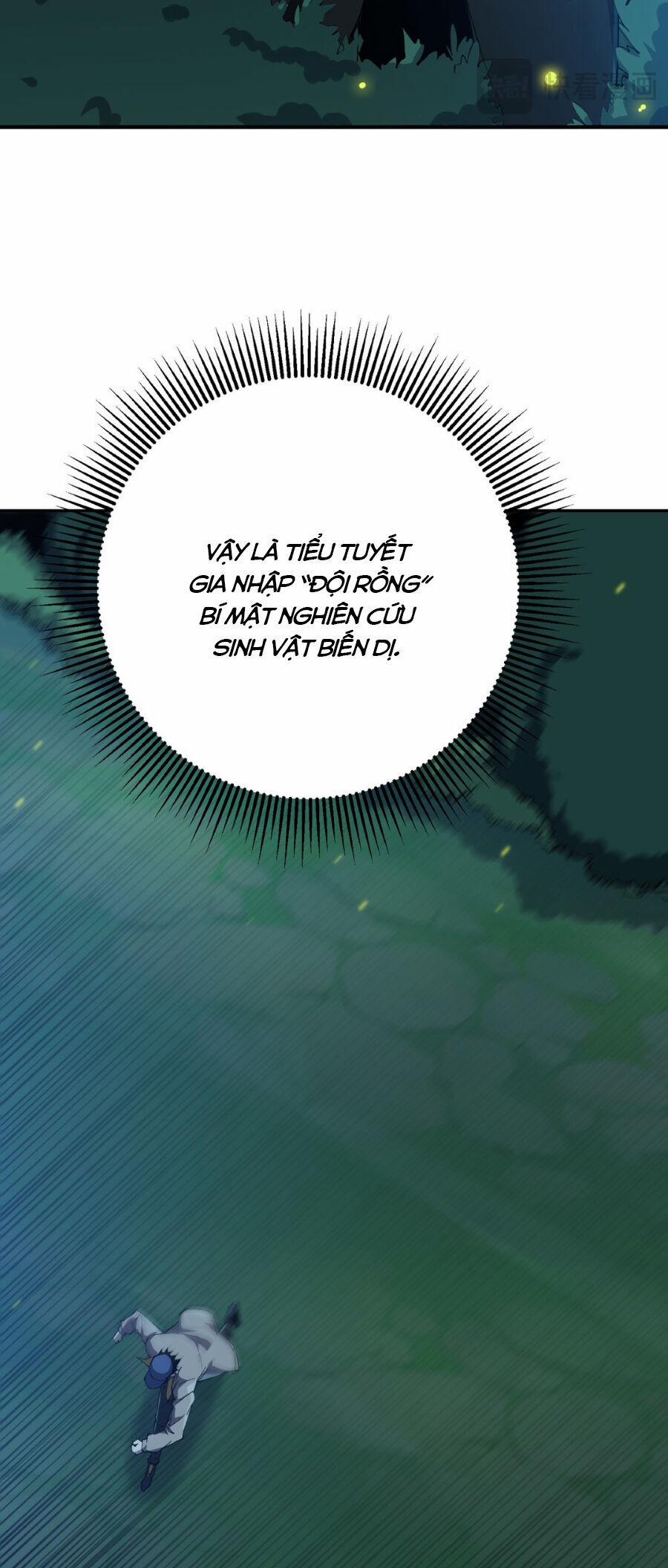 Linh Khí Khôi Phục: Từ Cá Chép Tiến Hoá Thành Thần Long 9 trang 19