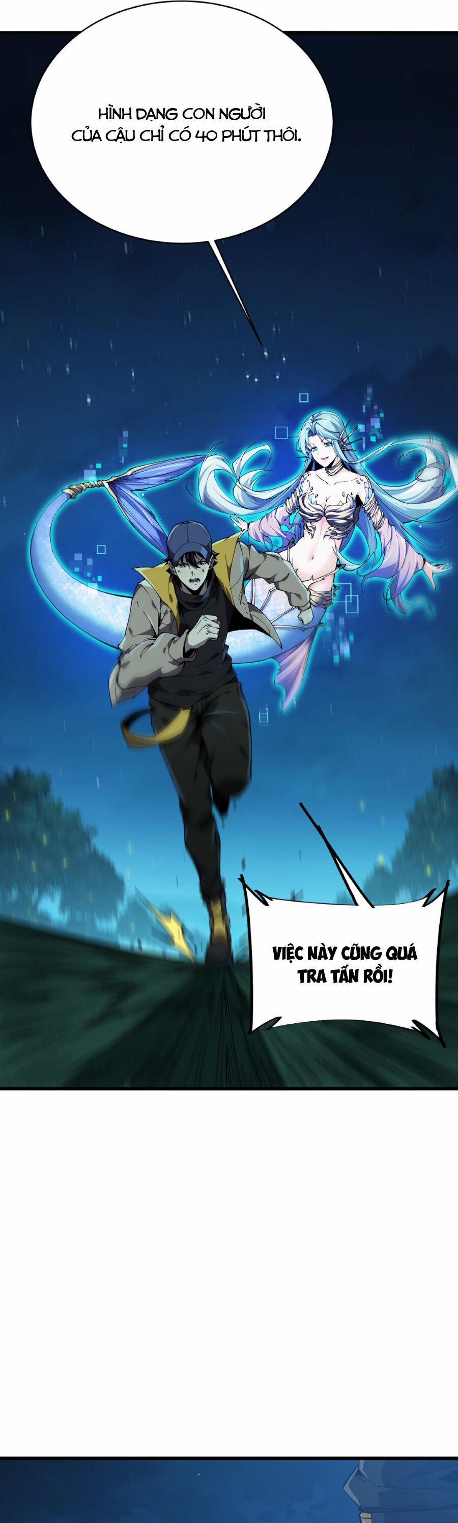 Linh Khí Khôi Phục: Từ Cá Chép Tiến Hoá Thành Thần Long 9 trang 22