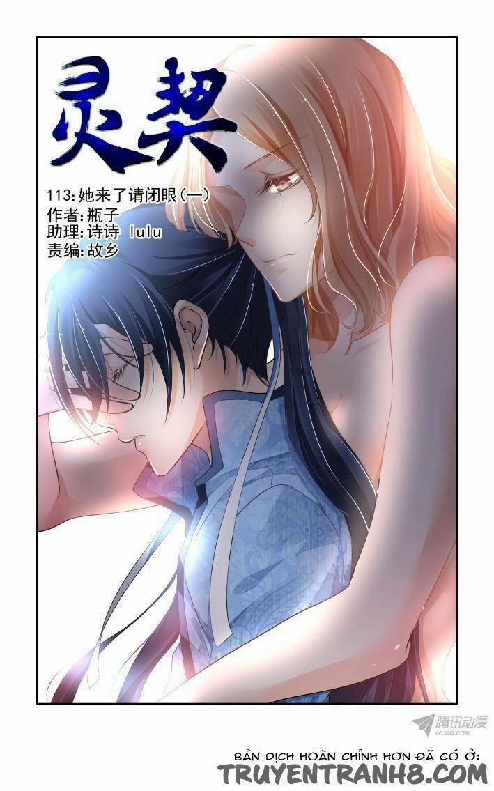 Linh Khiết 116 trang 1
