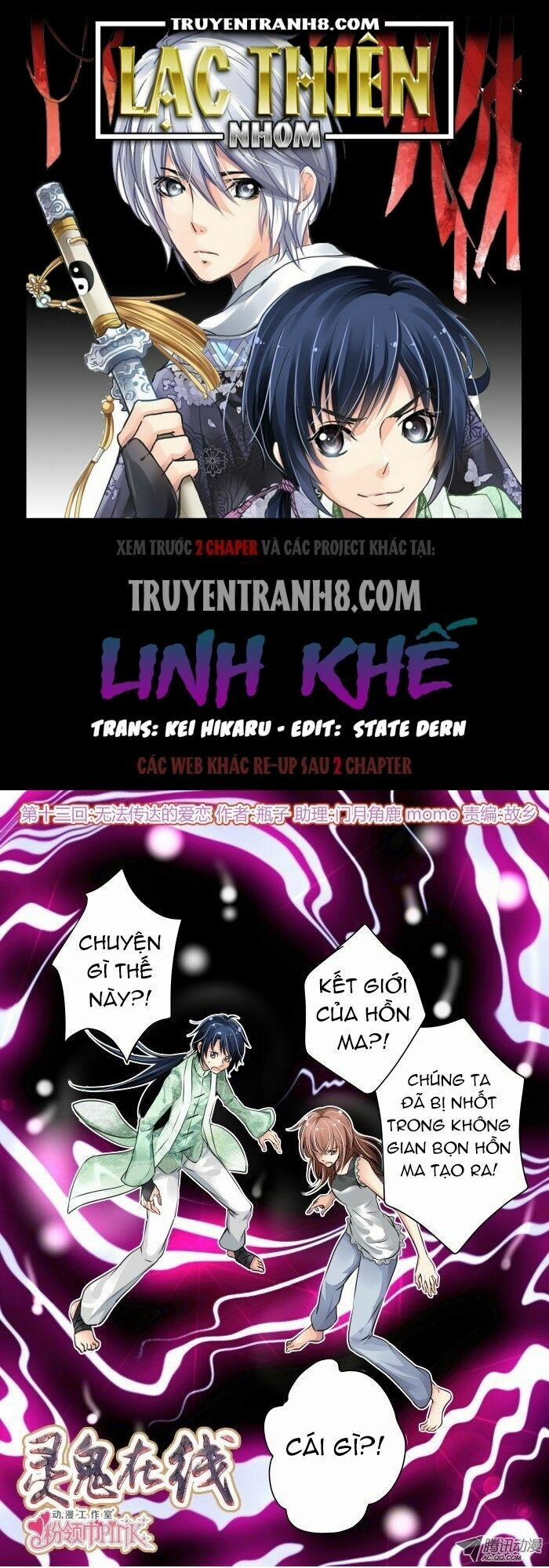 Linh Khiết 13 trang 0