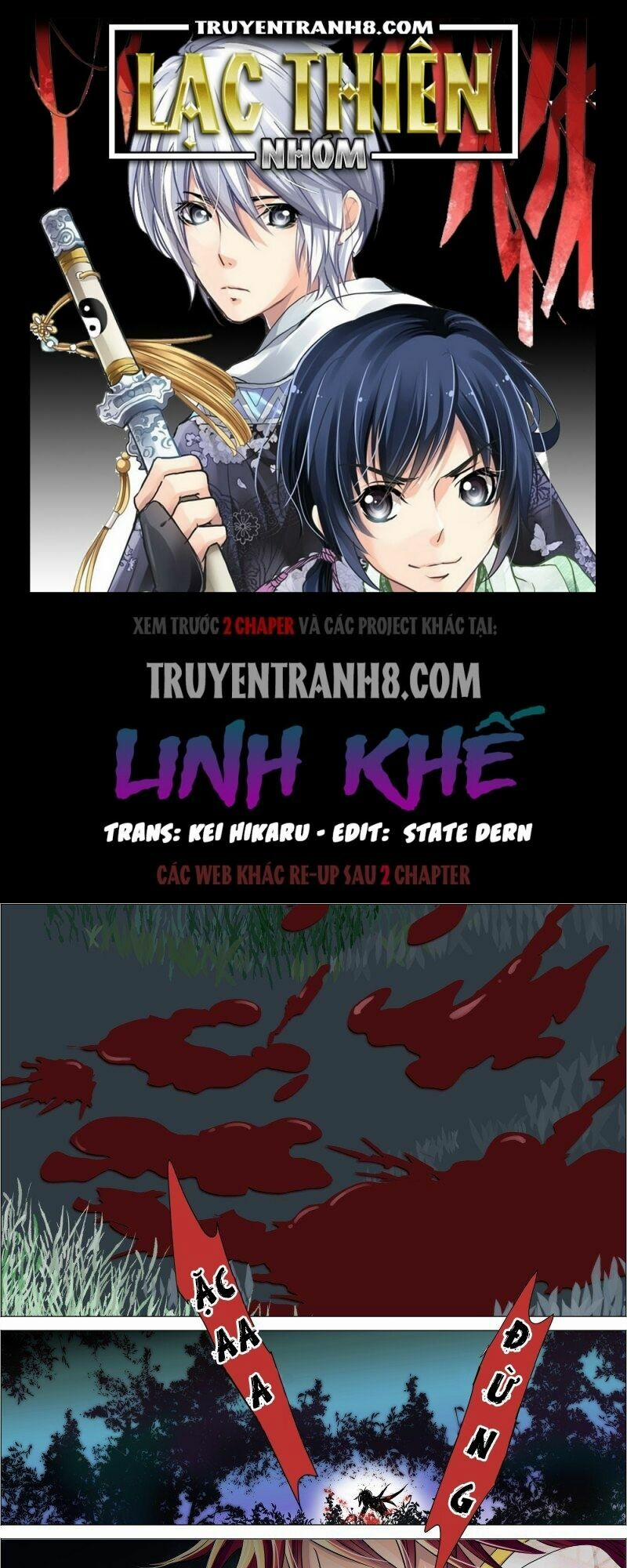 Linh Khiết 17 trang 0