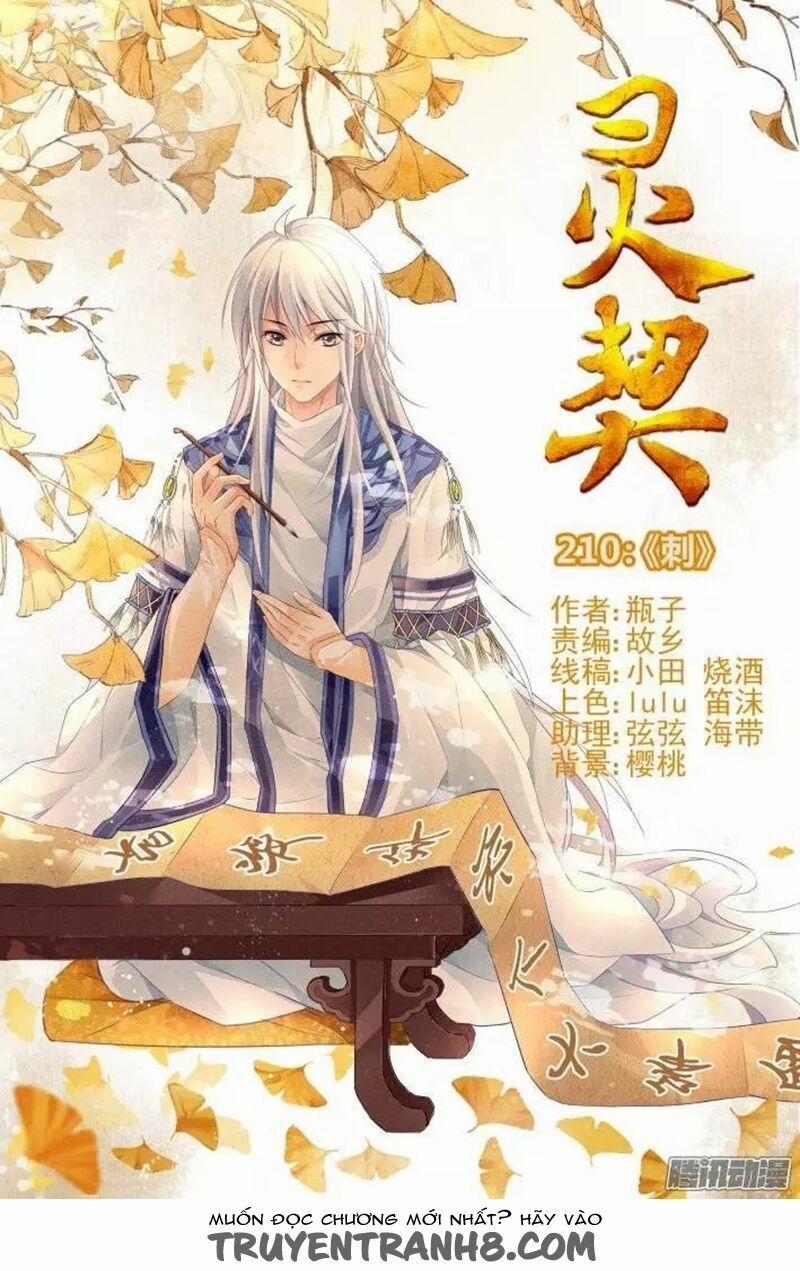 Linh Khiết 216 trang 0