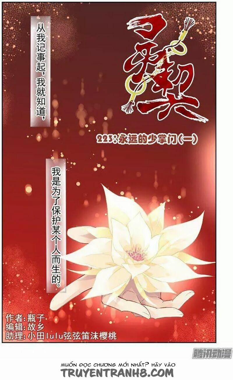 Linh Khiết 229 trang 0