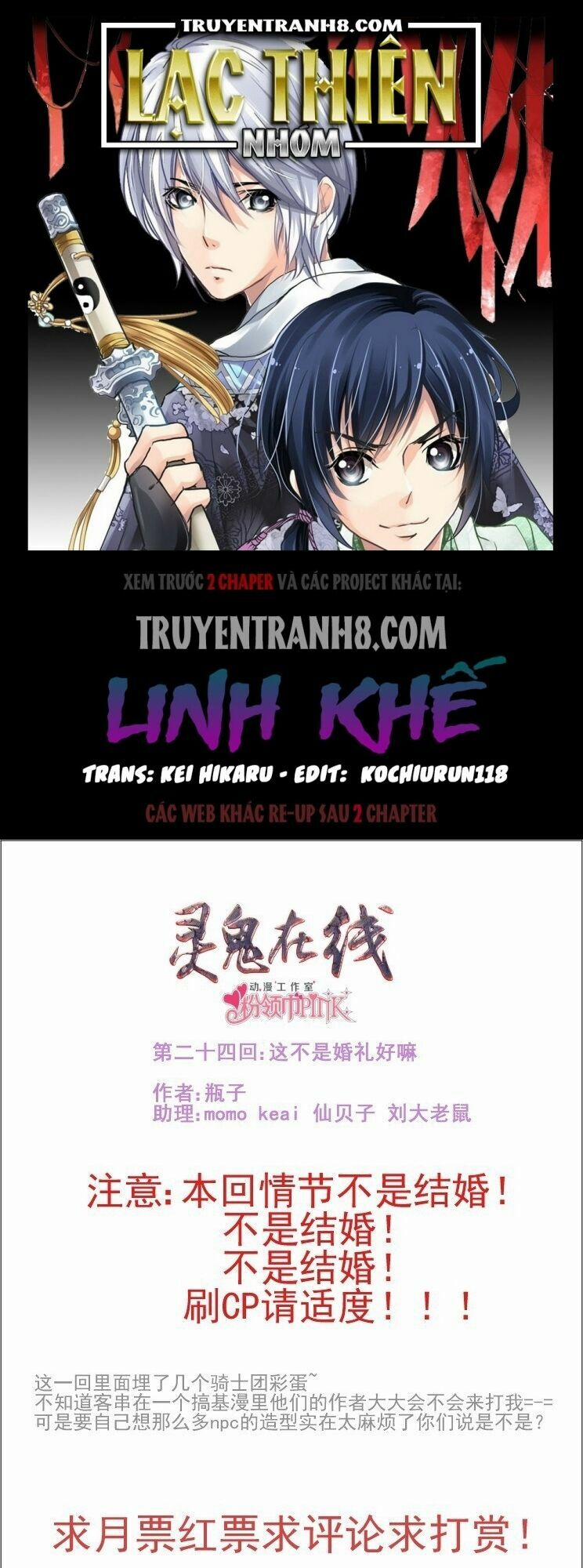 Linh Khiết 24 trang 0