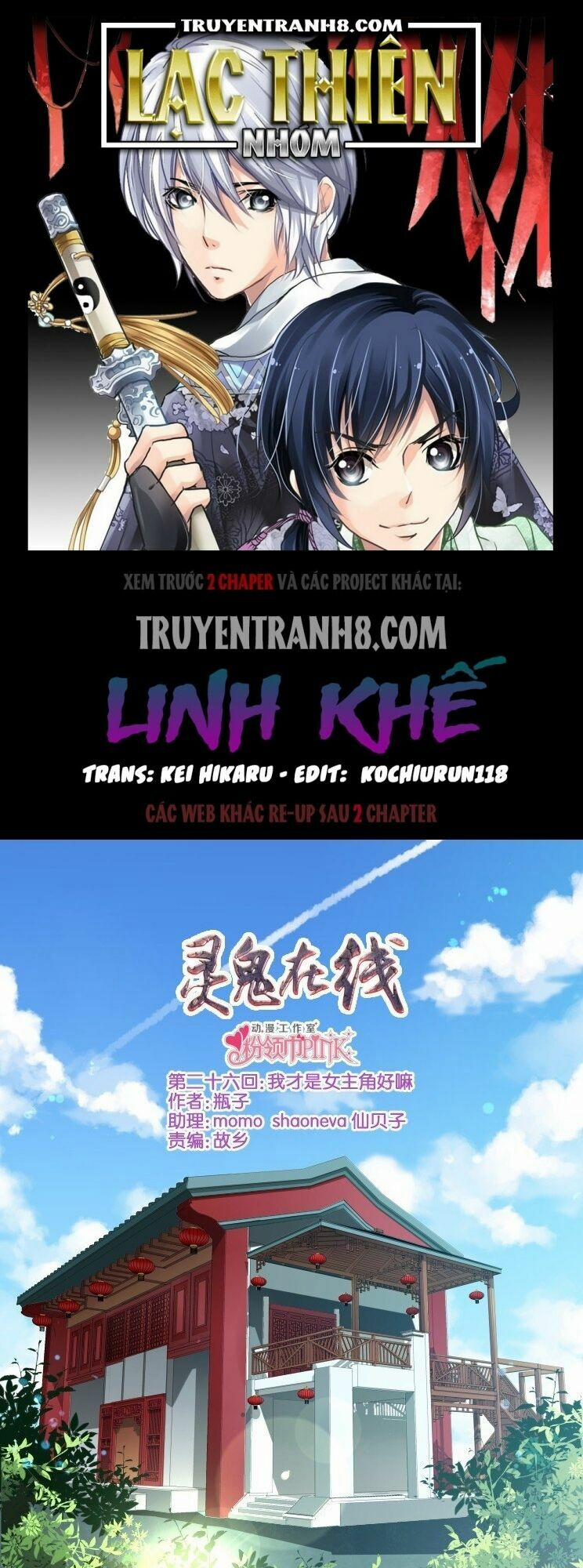 Linh Khiết 26 trang 0