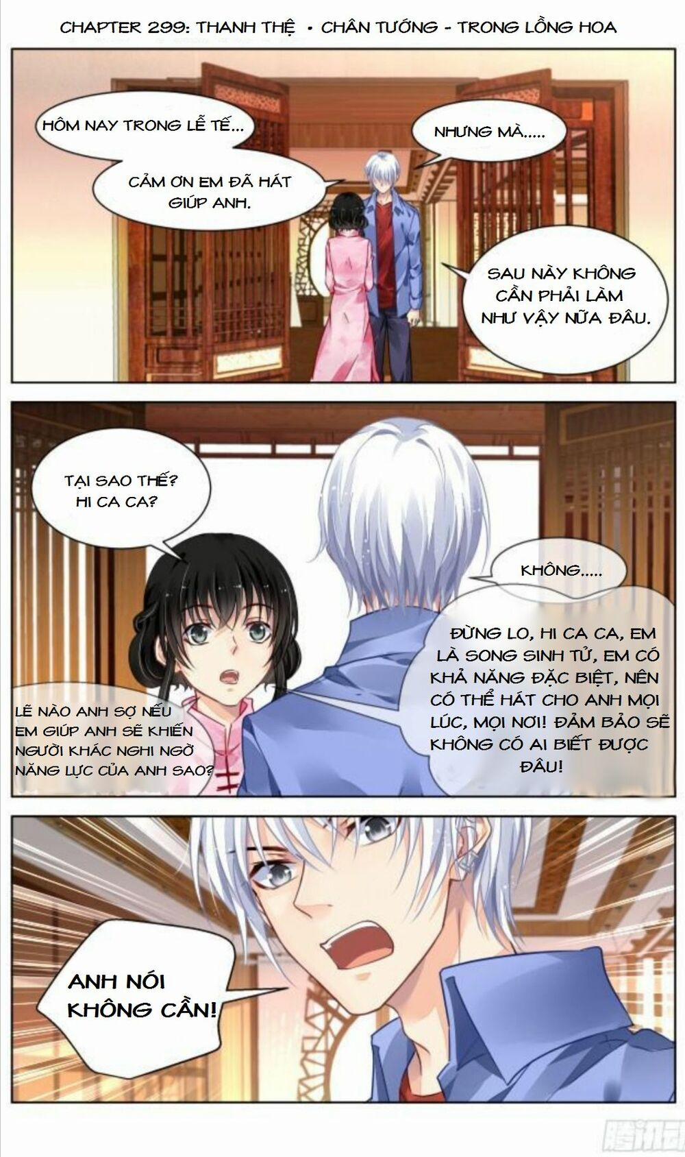 Linh Khiết 299 trang 1