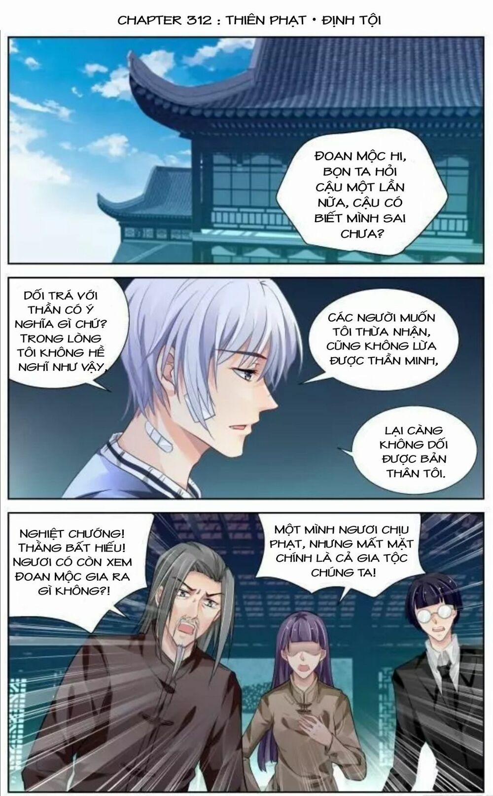 Linh Khiết 312 trang 0