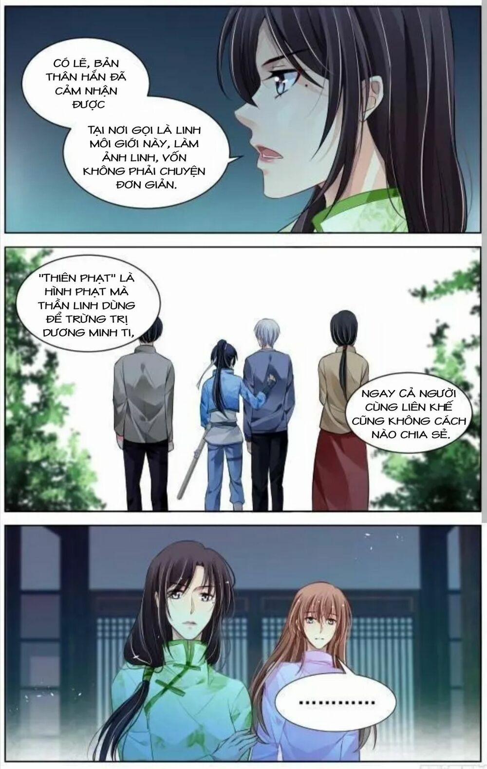 Linh Khiết 313 trang 1