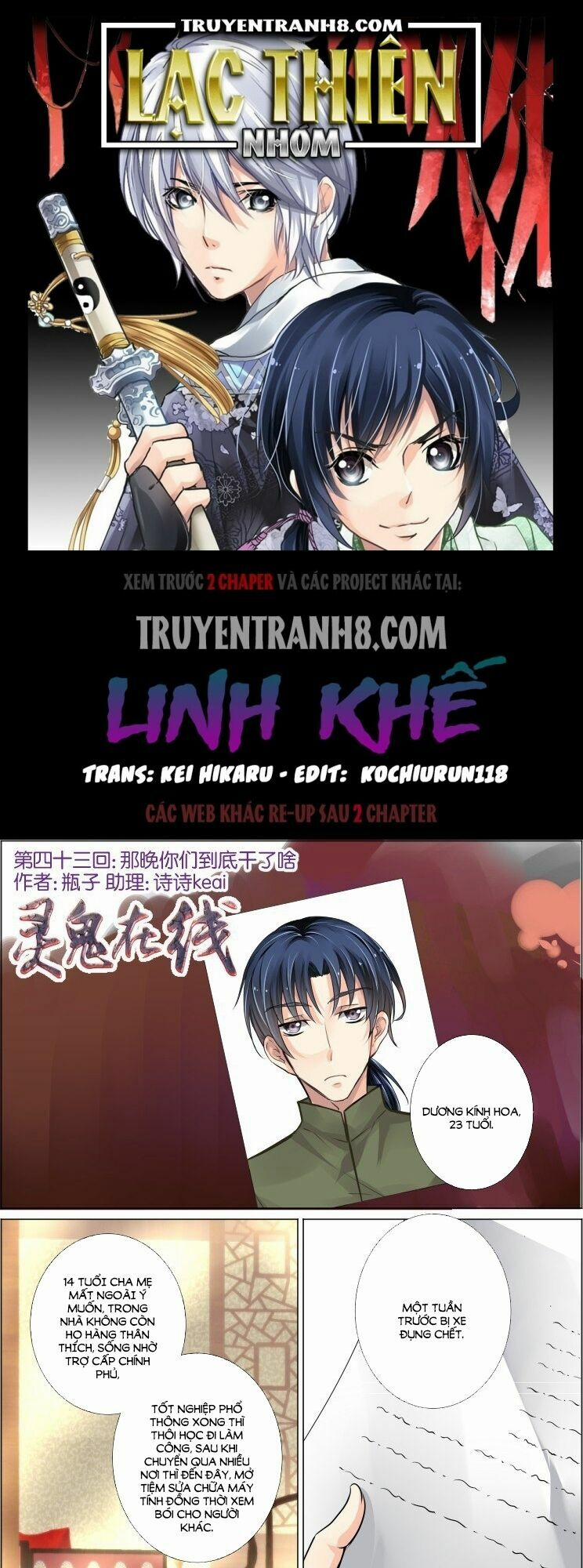 Linh Khiết 43 trang 0