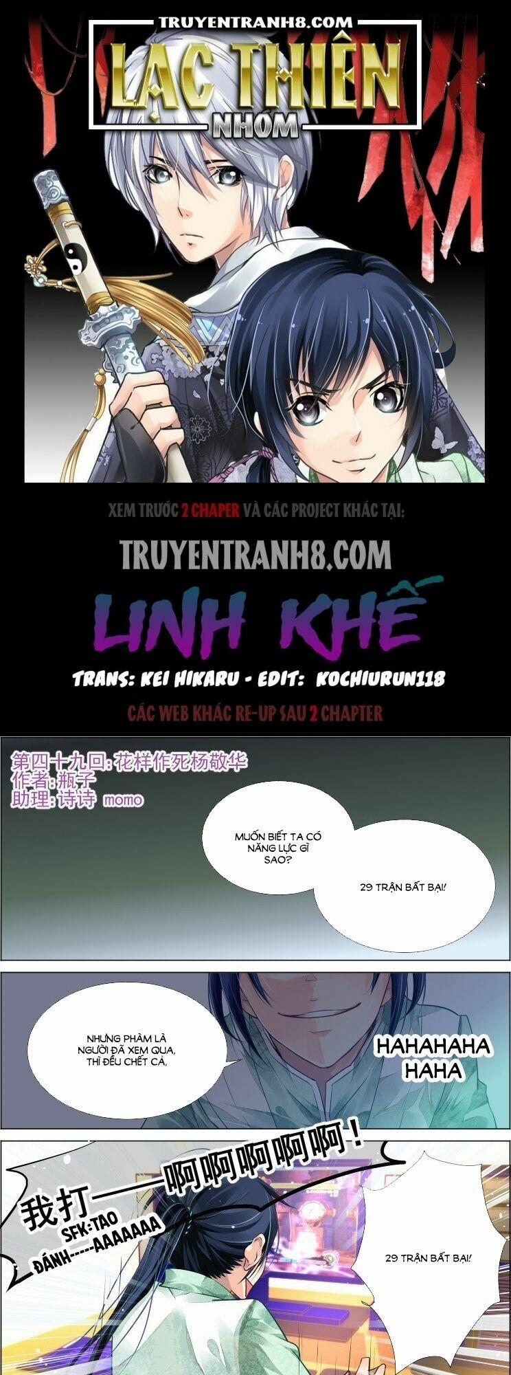 Linh Khiết 49 trang 0