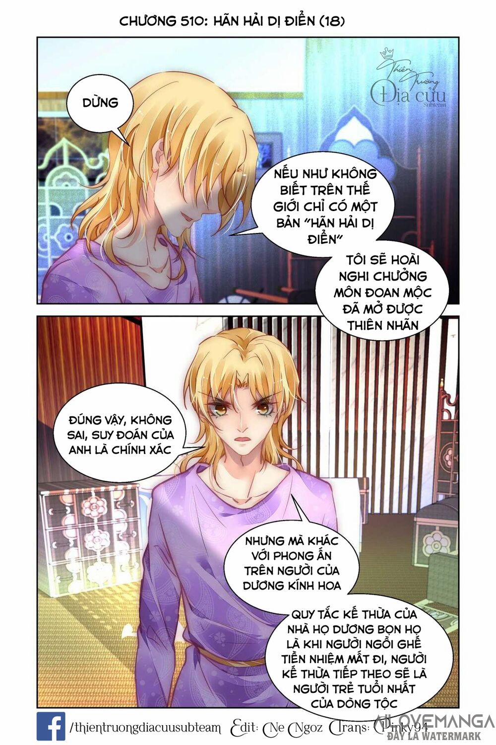 Linh Khiết 510 trang 0