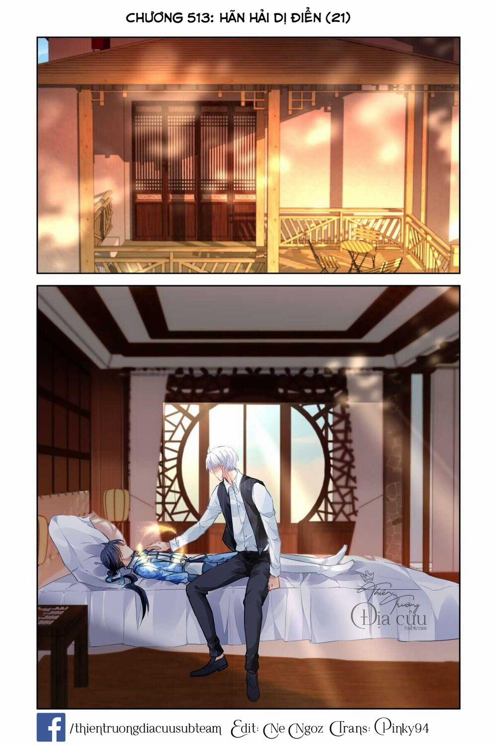 Linh Khiết 513 trang 0