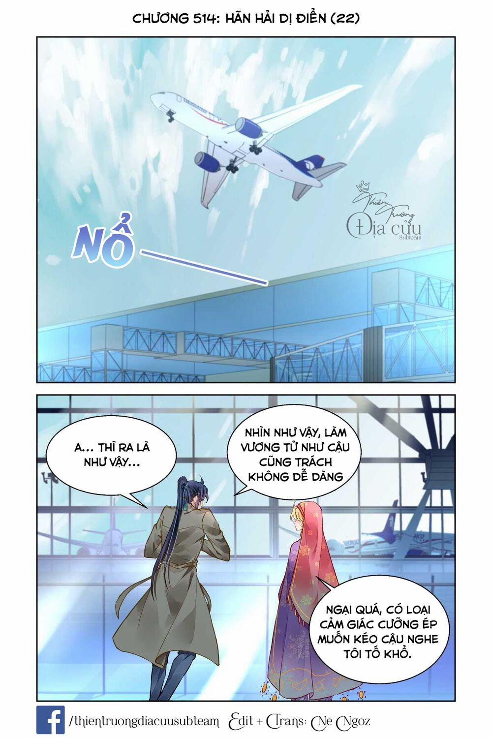 Linh Khiết 514 trang 0
