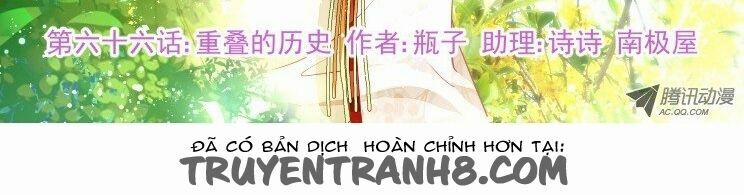 Linh Khiết 66 trang 1