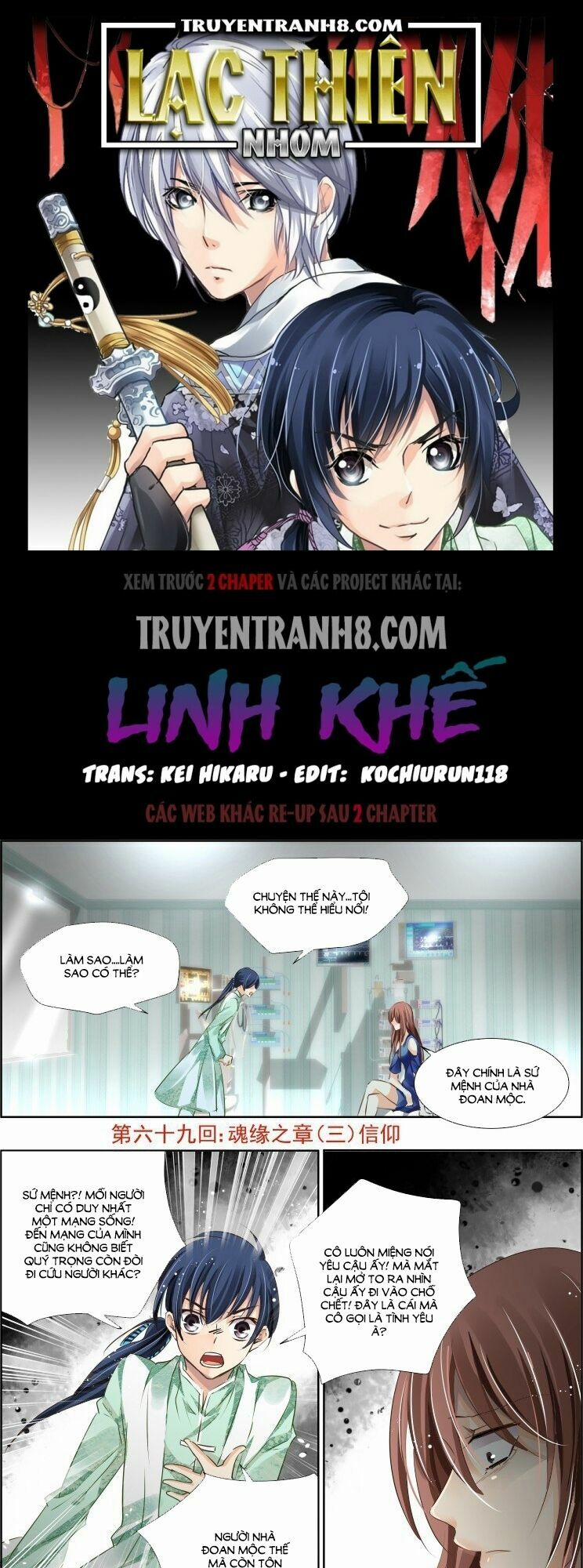 Linh Khiết 69 trang 0