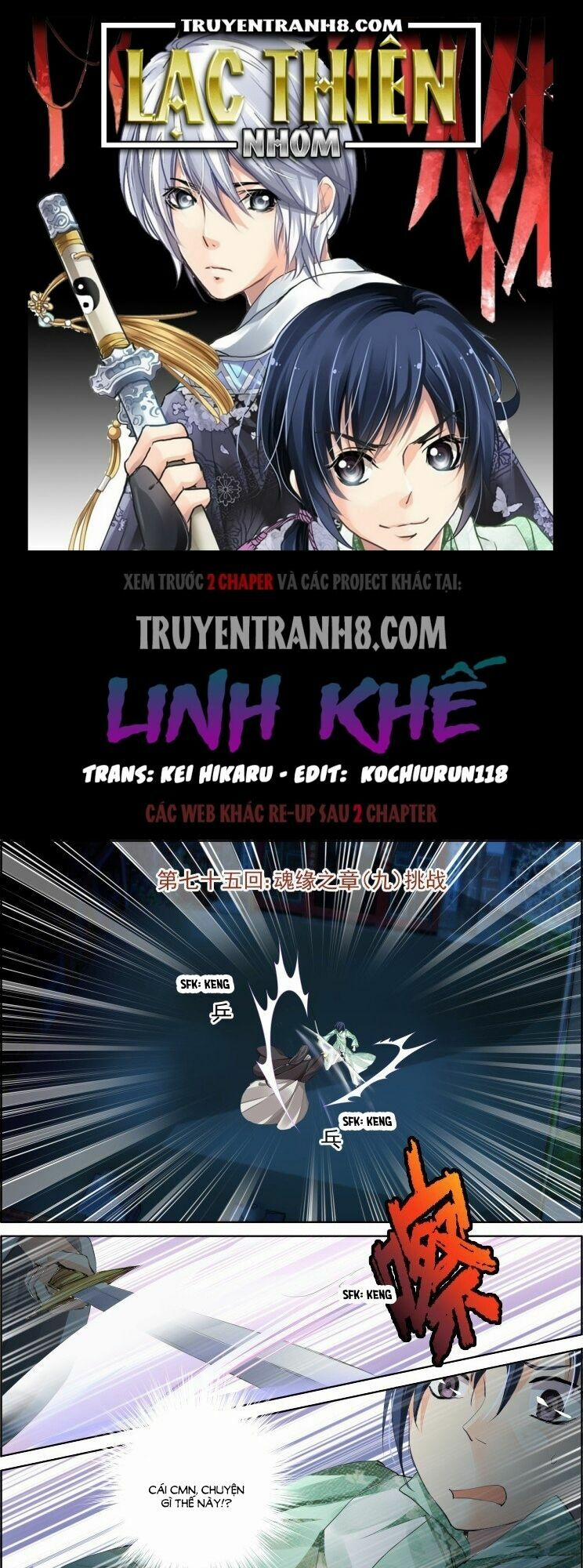 Linh Khiết 75 trang 0
