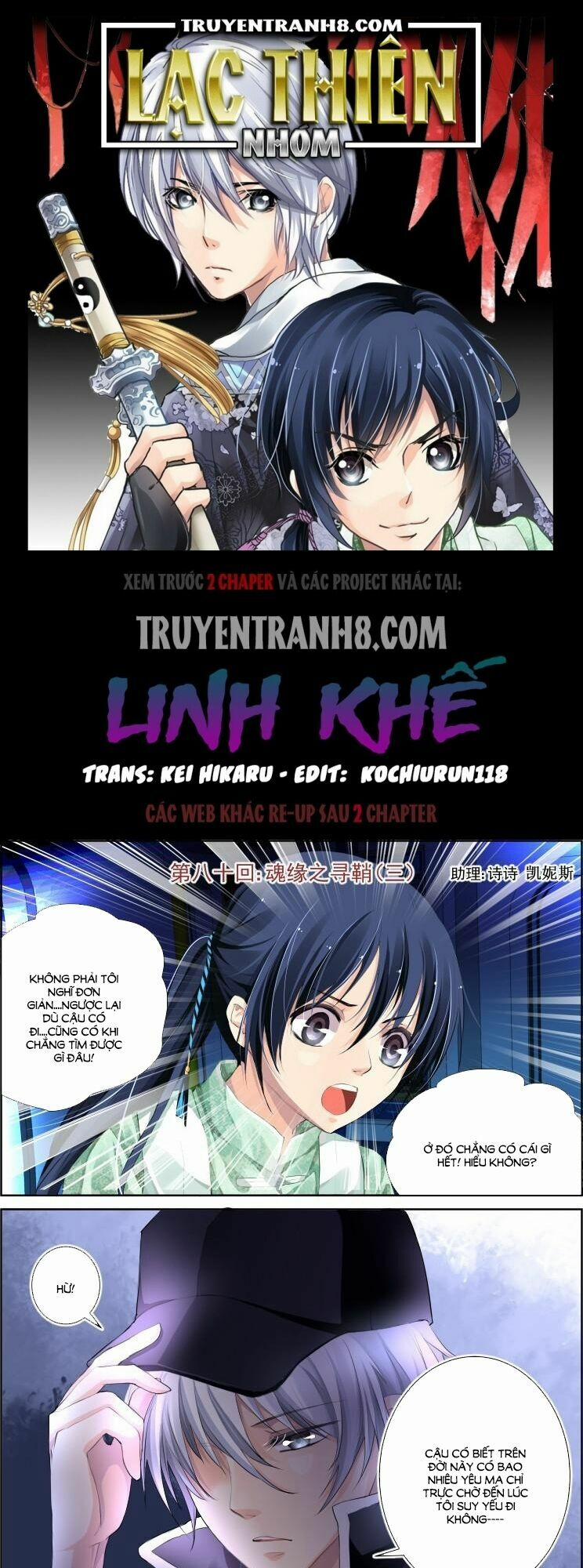 Linh Khiết 80 trang 0