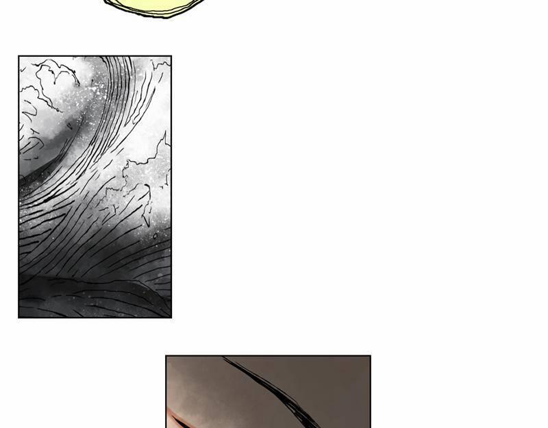 Linh Khư 5 trang 32