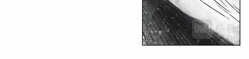 Linh Khư 5 trang 36