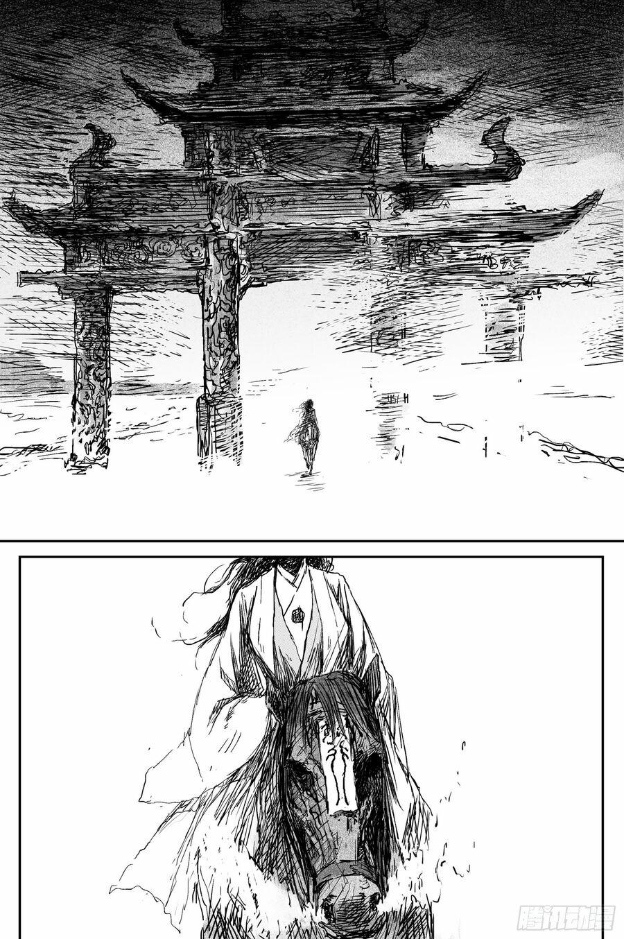 Linh Khư 70 trang 12