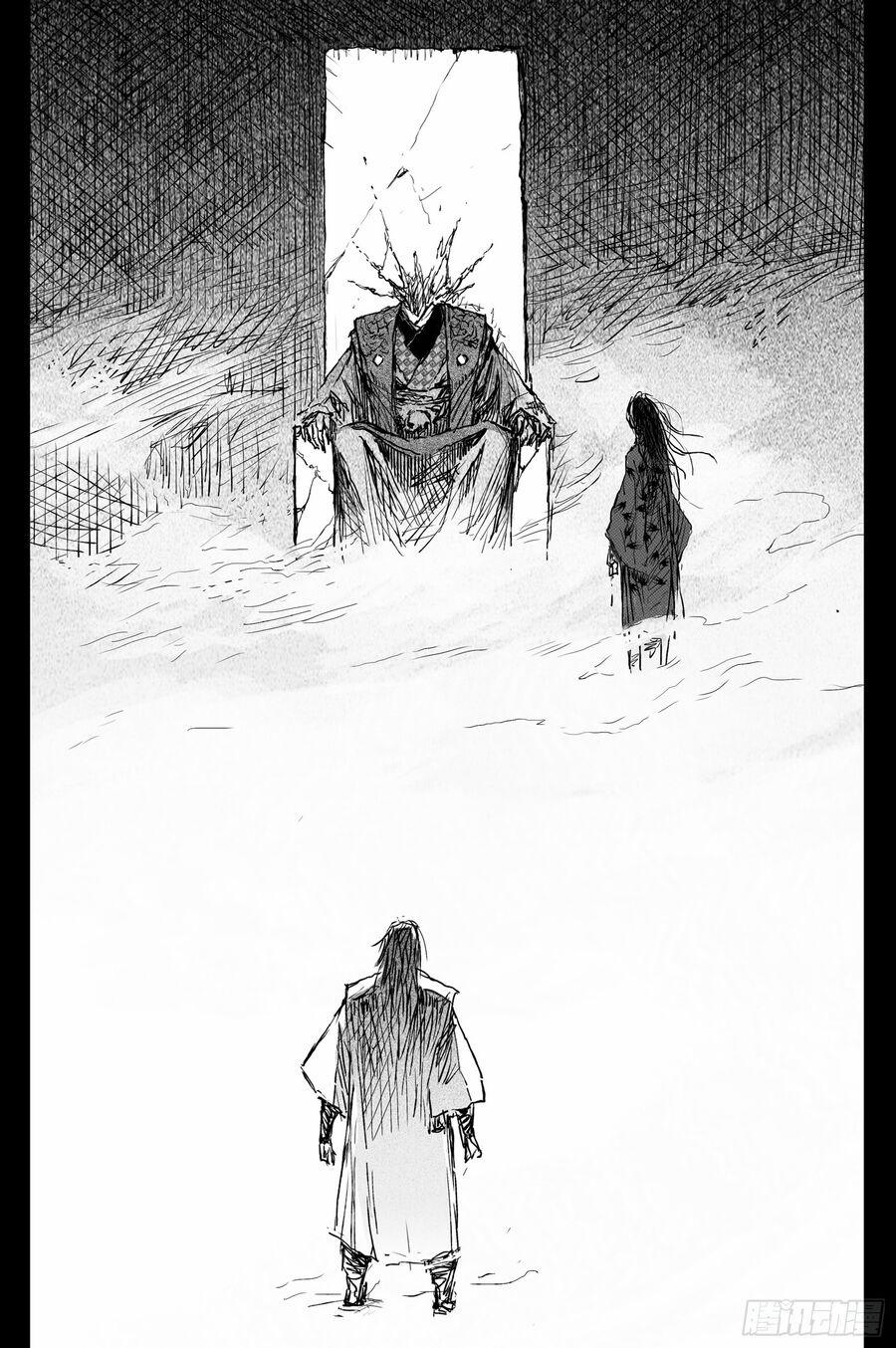 Linh Khư 71 trang 6