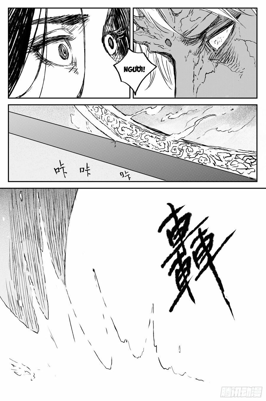 Linh Khư 75 trang 6