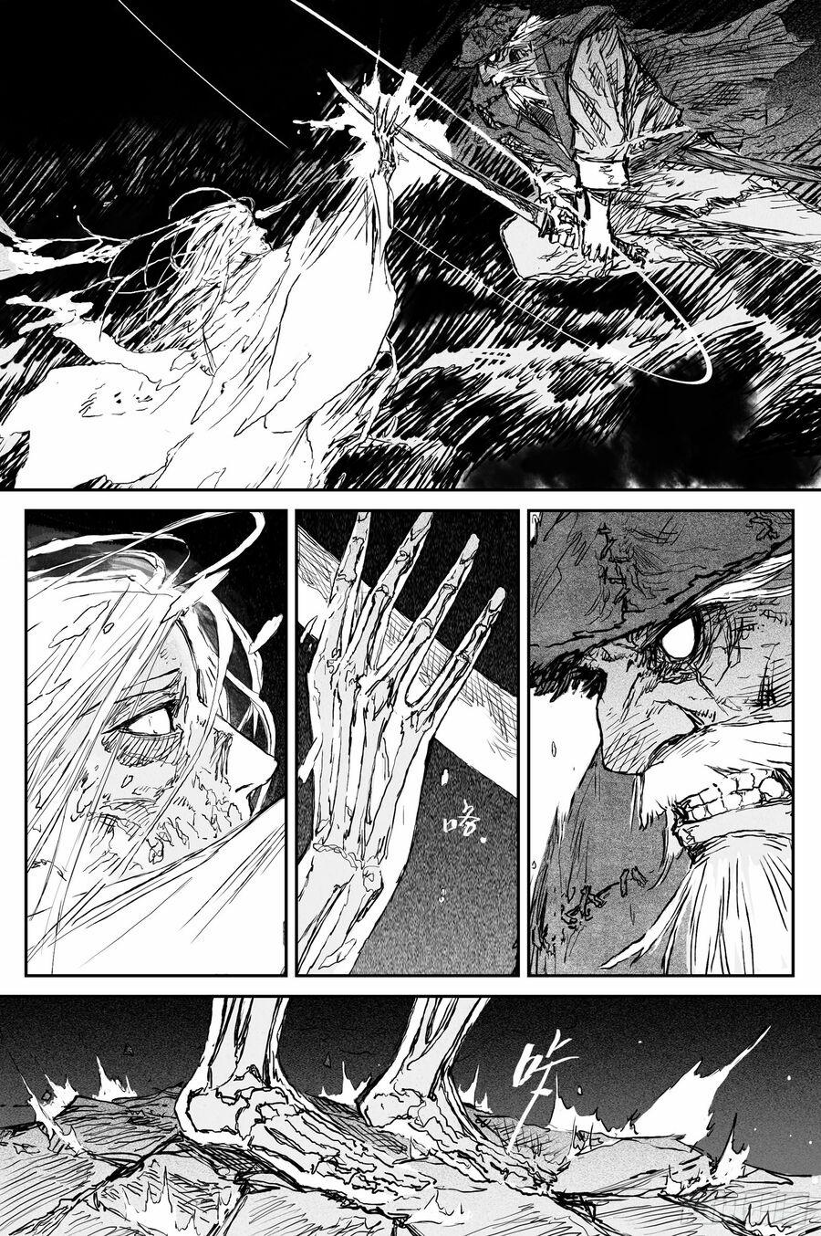 Linh Khư 81 trang 5