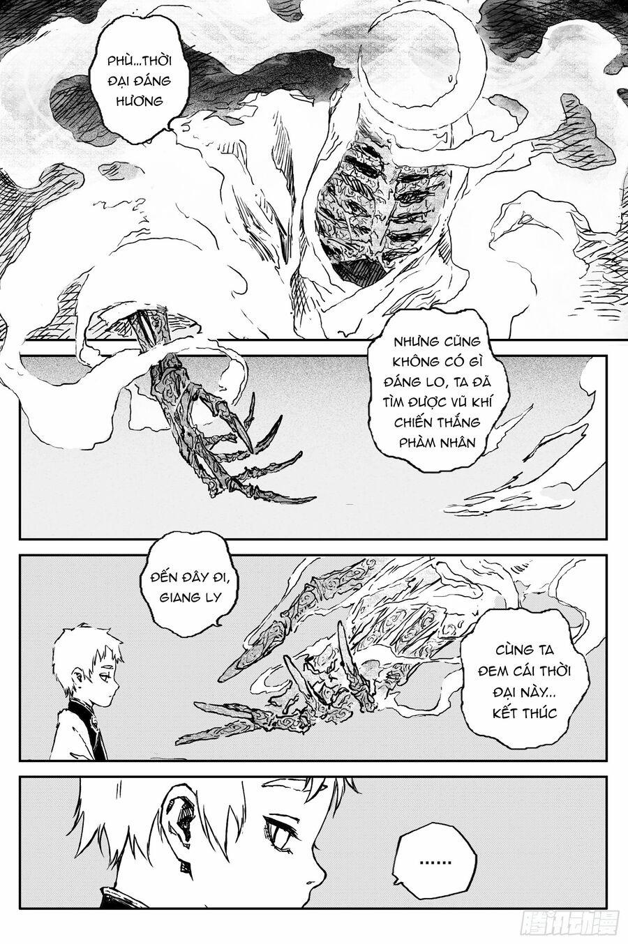 Linh Khư 84 trang 13