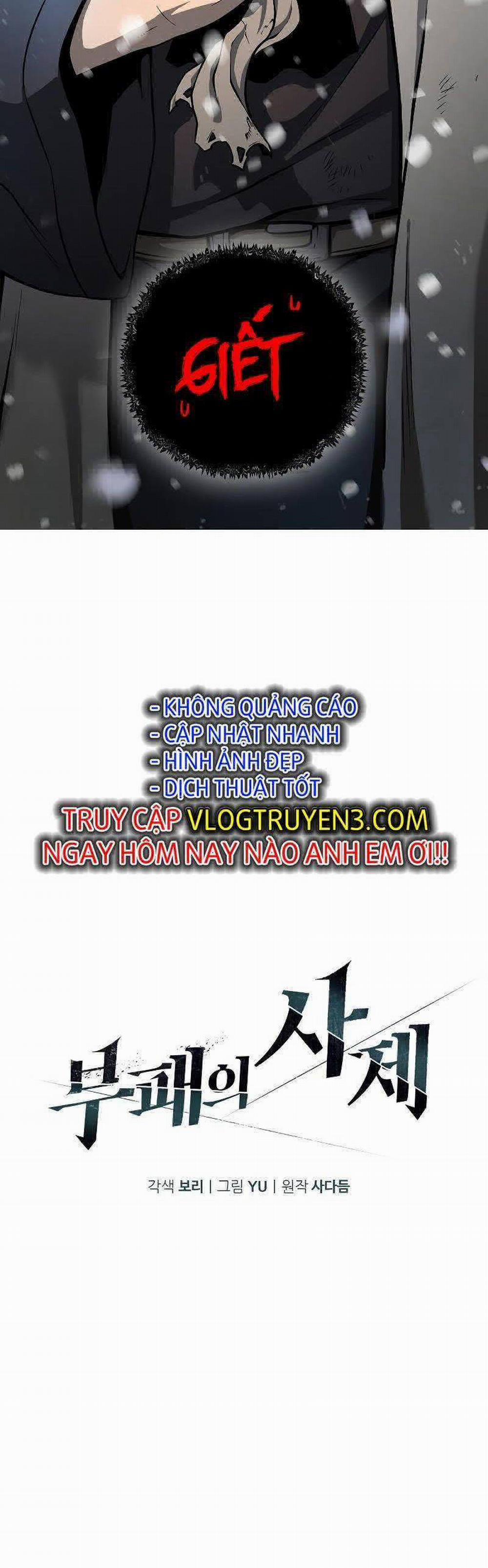 Linh Mục Tha Hóa 1 trang 21