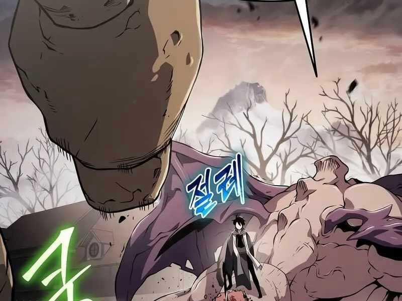 Linh Mục Tha Hóa 63 trang 33