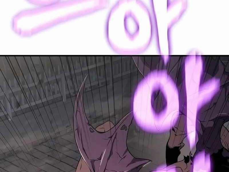 Linh Mục Tha Hóa 63 trang 7