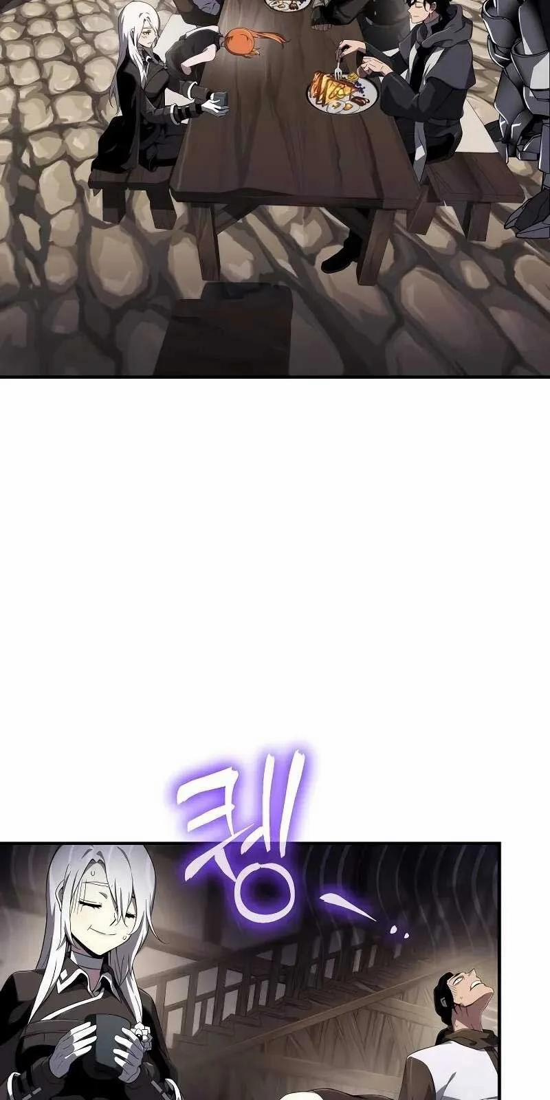 Linh Mục Tha Hóa 66 trang 16