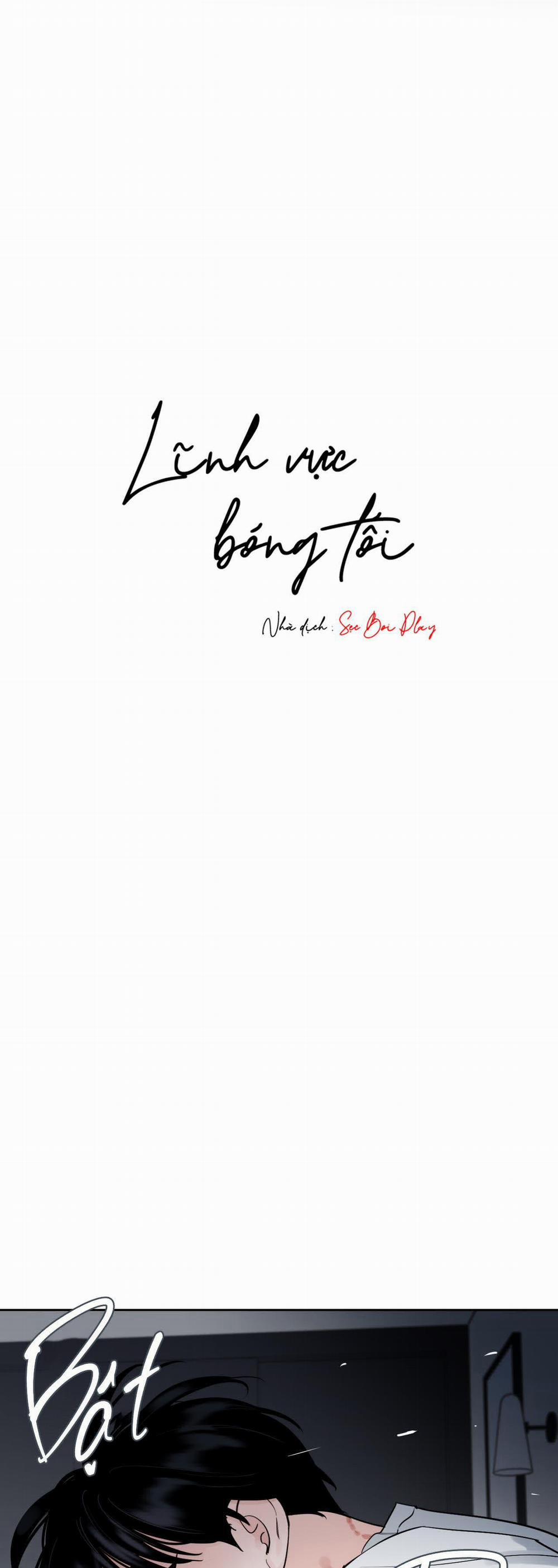 Lĩnh Vực Bóng Tối 13 trang 5